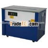 high table strapping machine
