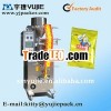Roasted seeds and Snack packing machine TYPE YJ-60B