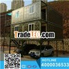 China hot sale container house
