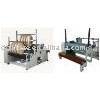 XZ-601 excellent slitting machine for paper