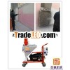 Professional putty sprayer for wall spraying