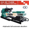 HKY HYDRAULIC DECOILER WITH CAR COIL