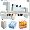 PE Film bottle group shrink packing machine