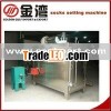 SOCKS BOARDING MACHINE per 10 min 400 pairs socks
