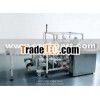 PW-SF480 Full Automatic Aluminum Foil Shrink Packing Machine