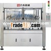 Automatic Glass Bottle Rinsing Machine