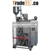 HIGH SPEED VERTICAL FORM FILL SEAL PACKING MACHINE FOR LOW AND HIGH VISCOUS LIQUID