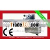 JY-450F automatic packaging machines