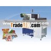 GQX350 soft sweet automatic wrapping machine