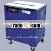 KH-96 Semi automatic carton packaging machine