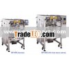Low-cost Vertical packing machine BP model