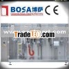 Premade Pouch Packing Machine