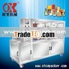 HOT-Cellophane Wrapping Machine(OK-560C)