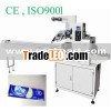 GZB320-B Flow packing machine