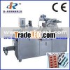 DPB-80 Small Blister Packing Machine
