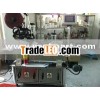 Vial bottle labeling machine
