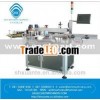 BFM-A Automatic Carton sealing Machine