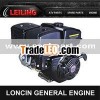 11HP 7.1KW Loncin Gasoline Engine, Snowsweeper,Tiller Engine.G340F/G340FD