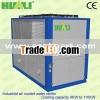 Industrial air-cooled water chiller