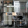 250L/H auto ro water treatment for drinking water