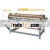 wire mesh slitting machine 1250