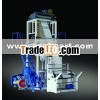 Film blowing machine