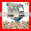 Ronghage Pellet Mill