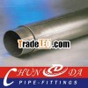 DN125 Concrete Pump Double Wall Pipe With twin wall flange