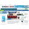 exhibition booth for CR2012