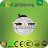 7W Recessed LED Ceiling Light