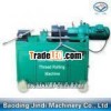Rebar Thread Rolling Machine (JBG-40E)