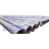 45Mn2 inner pipe 2mm+2mm ST52 DN125 PM cement delivery wear-resisting pipe