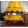 Symons Cone Crusher
