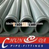 Schwing DN125*4.8mm*3m 45MN2 concrete pump Hardened Pipe with twin wall flange