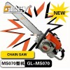 070 chainsaw
