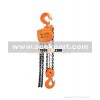 HS-VT ELECTRIC HOIST
