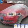 Car Cover