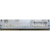 49Y1435 4GB DDR3 1333MHz ECC REG