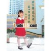girls school uniforms