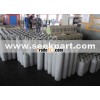 Industrial & specialty gas cylinders produce by NET