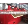 Industrial hot sale gold ore separating machine