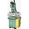 Vertical Plastic Injection Molding Machine