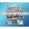 Airline Smooth Wall Container Mould