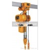 HSY 1T 2T electric chain hoist,chain block