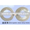 tungsten steel alloy blade