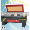 fabric laser cutting machine