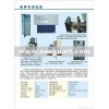Deep hole machine tool
