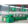 w11 series rolling machine with 3-roller
