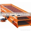 vibration screen