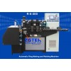 Ring making and welding integrated machine